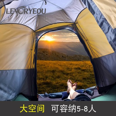 帐篷户外3-4人全自动防暴雨 2双人加厚防雨露营野外野营家用情侣图3