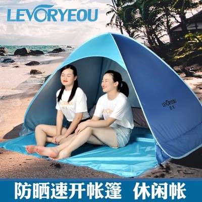 全自动免搭建更衣海边沙滩遮阳防晒速开儿童户外便捷速开带帘帐篷图3