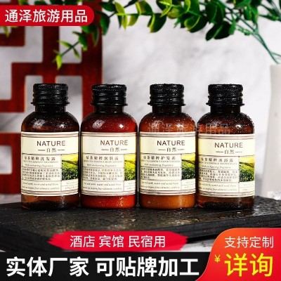 一次性洗发水沐浴露酒店一次性洗漱用品宾馆民宿一次性用品