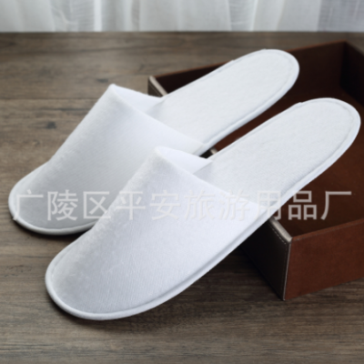宾馆酒店客房用品一次性拉毛绒拖鞋全包旅行便携拖鞋可定制logo 五百件起批