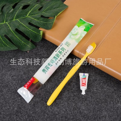 袋装酒店一次性牙刷牙膏二合一套装 CB宾馆出差便携牙具洗漱套装 一百件起批