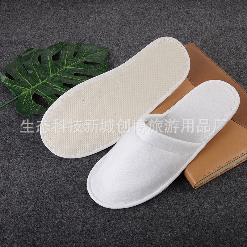 酒店一次性拉毛绒拖鞋 客房一次性用品拖鞋 客栈客房拖鞋 可定制 两百件起批图3