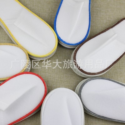 现货厂家批发彩色包边拉毛布酒店一次性拖鞋居家待客旅行LOGO定制 五百件起批