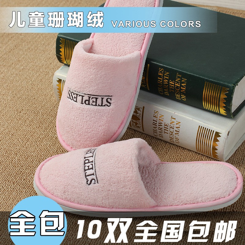 10双装一次性拖鞋待客拖鞋室内家用客人酒店旅行便携男女厚底夏季 两件起批图3