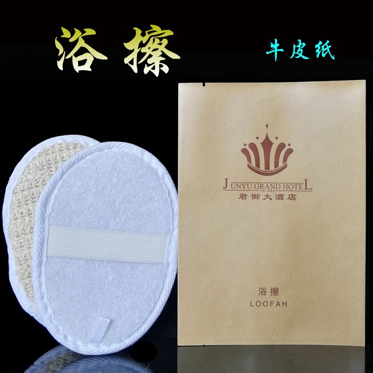 宾馆一次性梳子用品酒店客房消耗品精致塑料把梳厂家名宿把梳批发图3