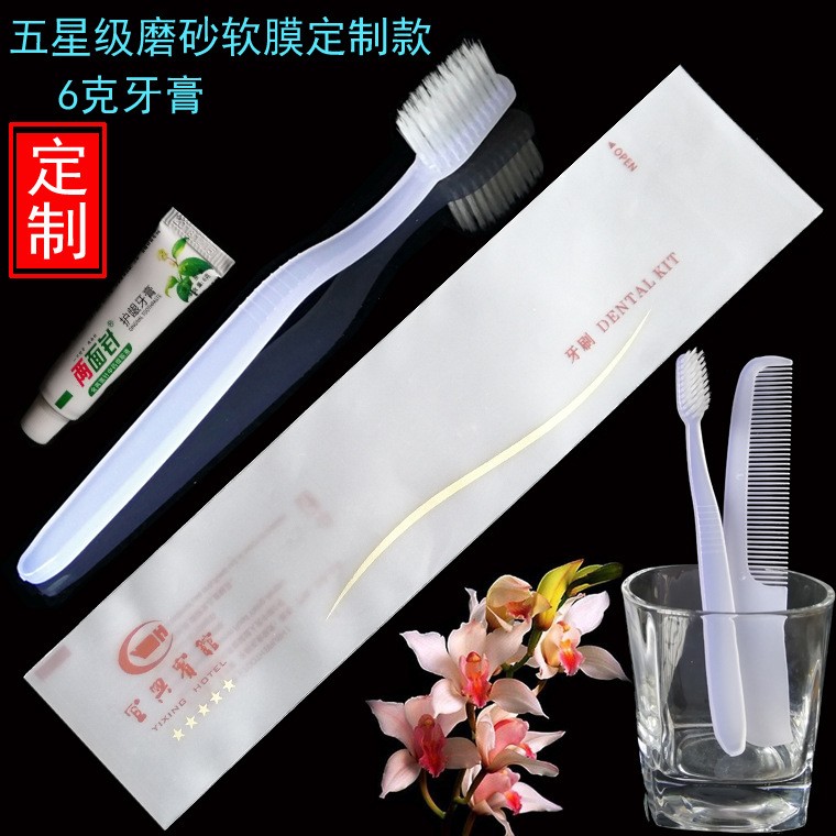 宾馆一次性梳子用品酒店客房消耗品精致塑料把梳厂家名宿把梳批发图2