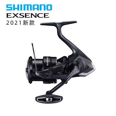 SHIMANO 2021款 EXSENCE 纺车轮海鲈淡海水轻量远投路亚渔轮翘嘴
