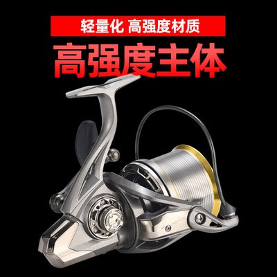 科迈龙远投轮无间隙纺车轮斜口锚鱼轮锚杆海竿14000型渔轮鱼线轮图4