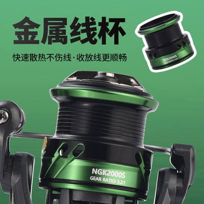科迈龙路亚纺车轮不锈钢轴承CNC摇臂淡海水两用浅线杯微物纺车轮图4