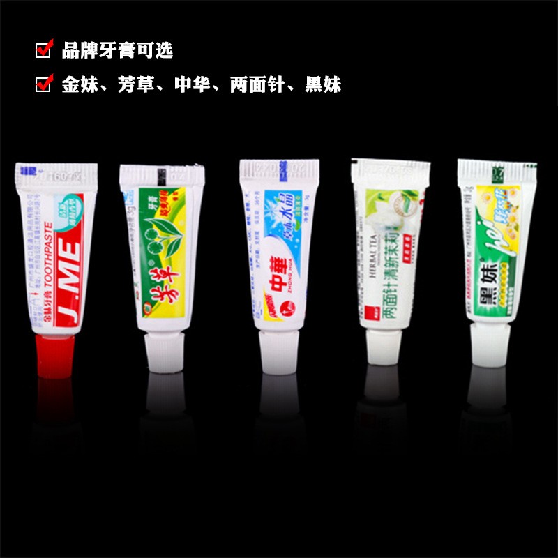 厂家直销酒店宾馆一次性牙膏牙刷环保袋牙具套装旅游洗漱用品定制 三千件起批图4