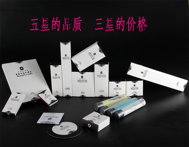 扬州厂家星级酒店商务宾馆客房一次性用品，一次性消耗品批发图2