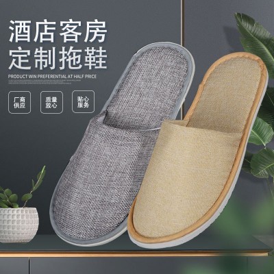 酒店民宿一次性拖鞋灰色拉毛绒XPE底拖鞋印LOGO现货批发
