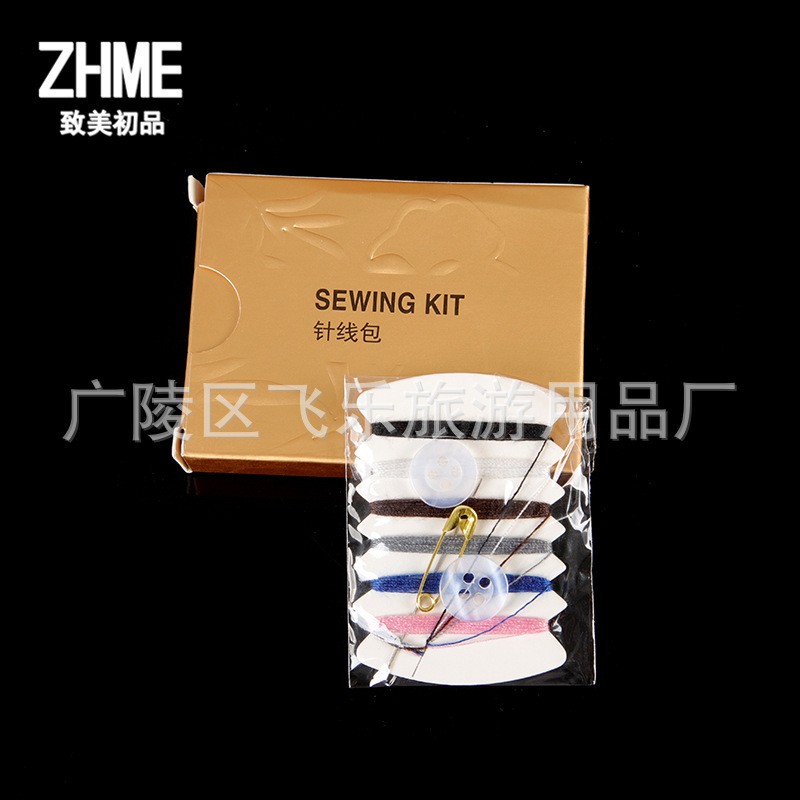 酒店一次性洗漱用品 宾馆待客一次性拖鞋客房牙刷套装洗漱用品图4