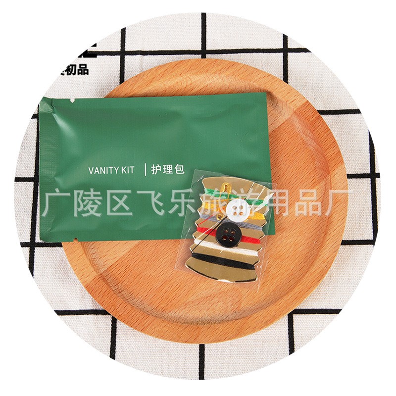 酒店一次性牙刷洗漱用品批发宾馆客房一次性拖鞋加厚牙具套装定制图5