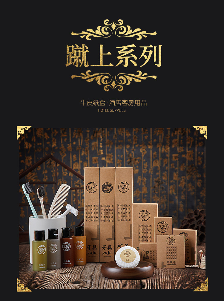 牛皮纸盒-750（改）_01.jpg
