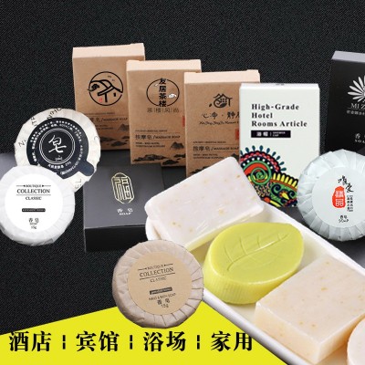 五星级酒店宾馆一次性香皂 盒装民宿圆形麦麸香皂 logo
