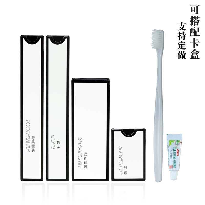 批发牙刷牙膏一次性洗漱用品套装民宿客栈秸秆竹炭牛皮卡盒定制图5