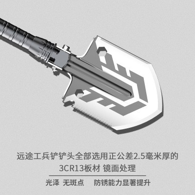 多功能折叠工兵铲 亚马逊户外用品野营求生大号应急防身兵工铲锹图2