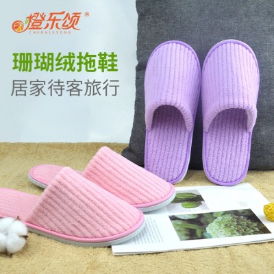 厂家供应酒店一次性拖鞋抽条彩色珊瑚绒拖鞋客房待客旅行舒适现货