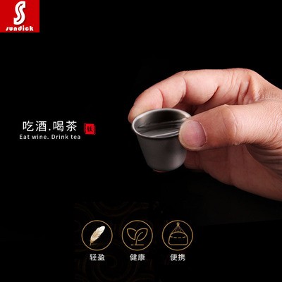 山地客纯钛茶杯钛小酒杯子 迷你钛杯功夫茶杯轻量化水杯 安全健康图3