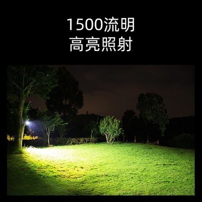 山力士露营灯营地灯C1500充电帐篷灯户外灯野营灯野外户外照明灯图3