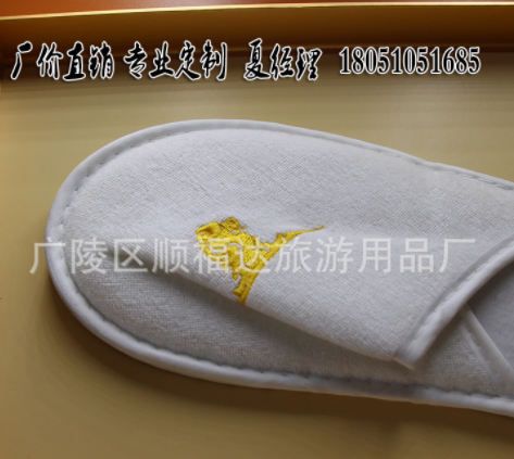 防滑底酒店一次性拖鞋,EVA底波纹防滑效果好,促销价,专业二十年  价格电议图3
