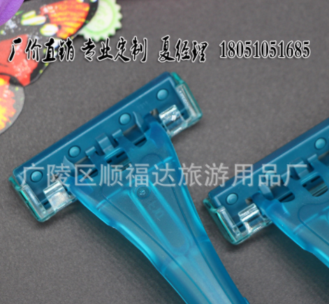 批发高档一次性剃须刀 可定制包装 诚信经营 发货快 价格电议图3