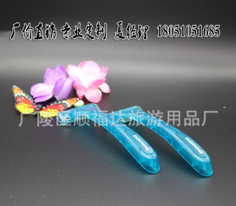 批发高档一次性剃须刀 可定制包装 诚信经营 发货快 价格电议图5