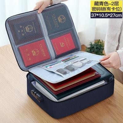 证件收纳包家用家庭多层大容量多功能箱证书文件护照卡包整理袋图3