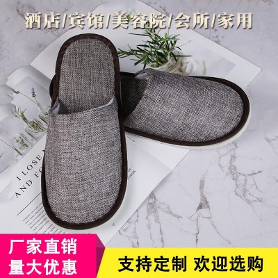 现货酒店客房一次性用品拖鞋 夏季款麻布防滑加厚鞋底 可定制logo