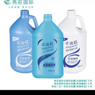 厂家批发亮莊3.8L桶装洗发沐浴露酒店宾馆美容院洗浴中心补充液
