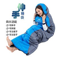 1300克 可伸手睡袋 户外野营成人加厚保暖午休家居便携出手睡袋图5
