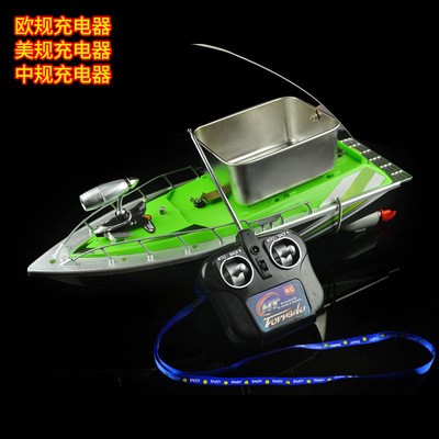 打窝船遥控钓鱼打窝器放钩送钩船自动打窝器投饵船渔具用品批发