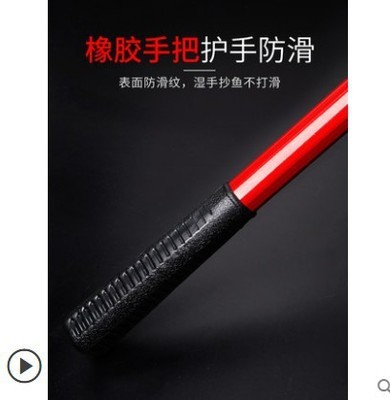 铝合金钓鱼抄网杆捞鱼网兜抄鱼网便携折叠抄网竿大物3米鱼具用品图4