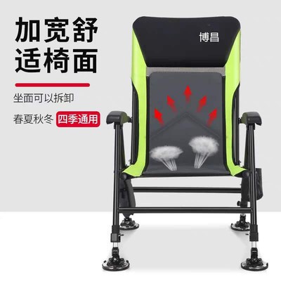 欧式钓椅 折叠钓鱼椅 便携全地形筏钓台钓鱼凳子可躺钓椅渔具图2
