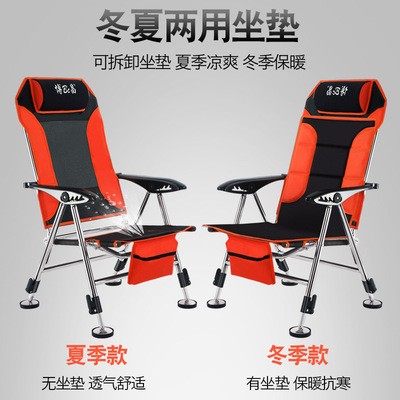 博昌户外折叠钓鱼椅多功能便携筏钓台钓椅全地形可躺韩式钓椅图2