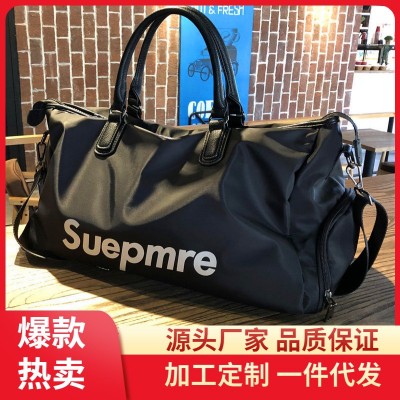 包邮一件代发手提旅行包时尚干湿分离训练运动健身包出差行李包