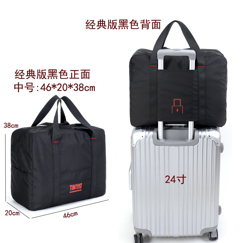 手提旅行包女大容量折叠收纳包男士短途出差防水行李包travel bag图5