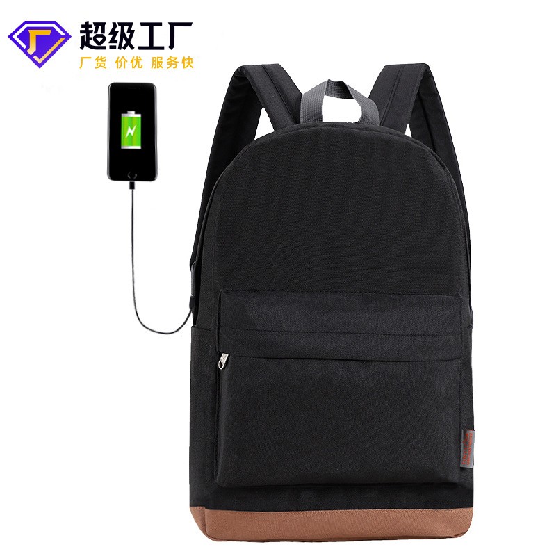 天逸品牌背包休闲双肩包男 防泼水户外旅行时尚潮学生充电书包女图2