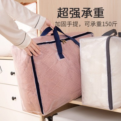 牛津布被子收纳袋衣服收纳袋超大容量搬家打包袋收纳包衣服收纳包图2