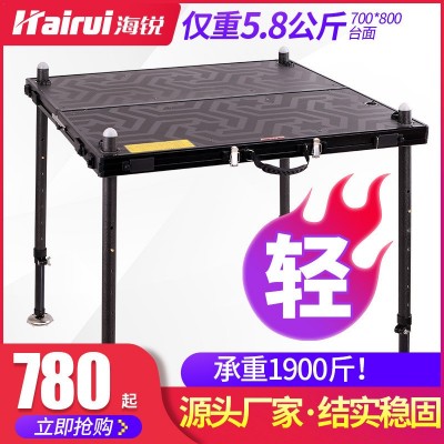 便携碳素钓台 规格齐全黑色碳素钓台 质地轻盈折叠碳素钓台可贴牌