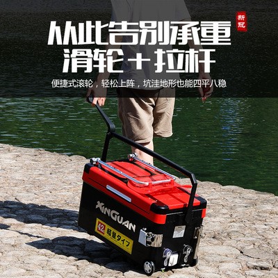 2021新款渔具多功能小钓箱四脚钓台箱子竞技钓鱼箱装鱼桶垂钓用品图3