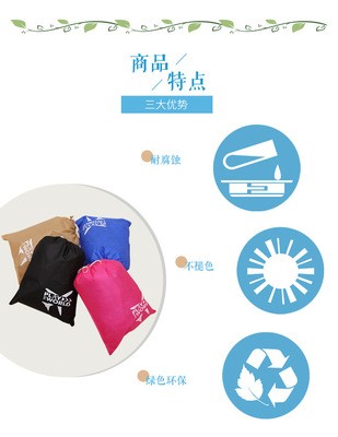 行李箱赠品内衣裤袋日用品袋防尘袋包袋鞋套旅行收纳袋束口图3