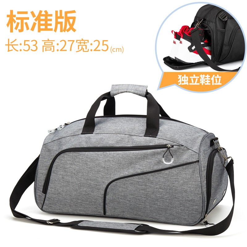 旅行包手提包男运动训练包干湿分离健身包女短途旅游大容量行李袋图5