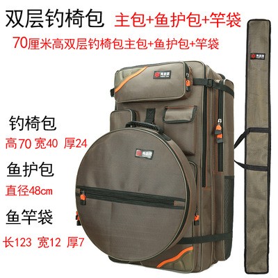 钓椅包双肩包加厚欧式加宽双层多功能渔具包钓鱼鱼竿背包垂钓用品图2