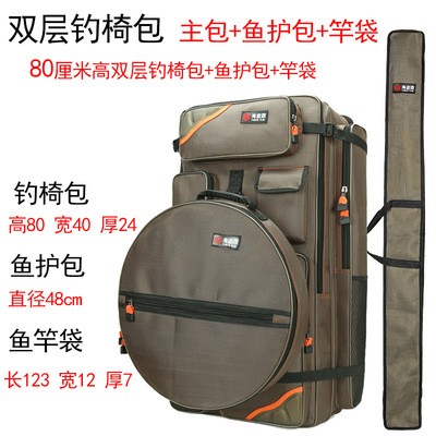 钓椅包双肩包加厚欧式加宽双层多功能渔具包钓鱼鱼竿背包垂钓用品图3