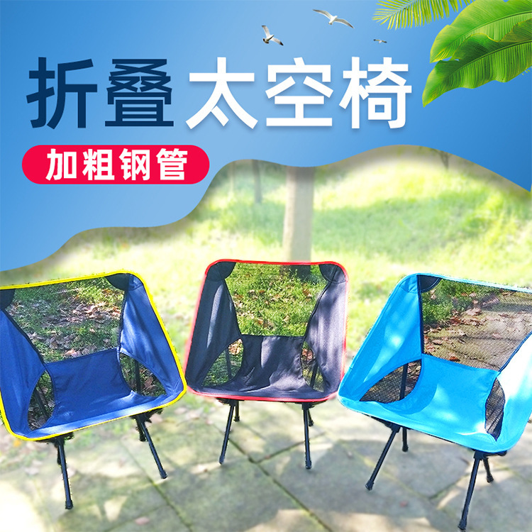 整体.jpg