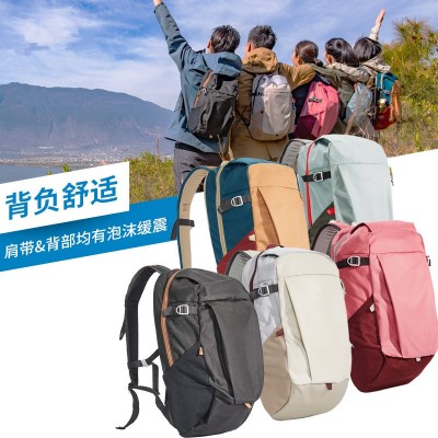 韩版时尚双肩背包户外健身登山包撞色学生书包外出散步购物背包潮