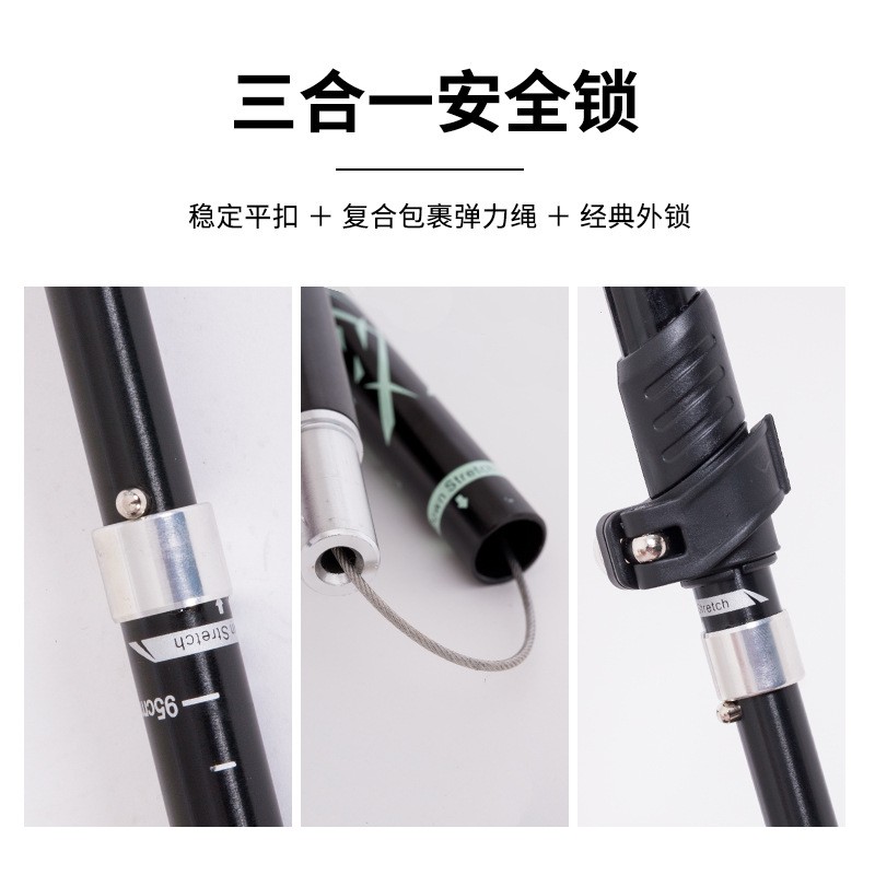 登山杖铝合金轻便伸缩折叠徒步爬山健走拐杖拐棍扙手杖户外装备图4