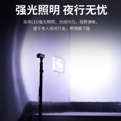 老人拐杖四脚伸缩手杖老年人扙铝合金轻便多功能灯防滑拐棍图4